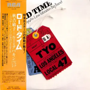 Toshiko Akiyoshi-Lew Tabackin Big Band – Road Time