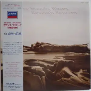 Moody Blues, The – Seventh Sojourn
