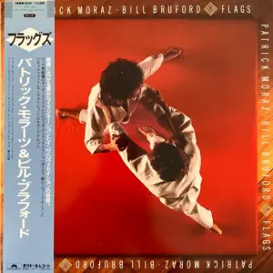 Patrick Moraz • Bill Bruford – Flags
