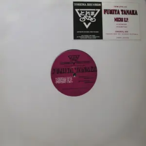 Fumiya Tanaka – Micro E.P.