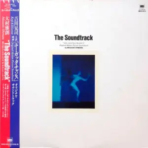 Masaaki Ohmura = Masaaki Ohmura – The Soundtrack "You Gotta Chance" (Original Motion Picture Soundtrack) = The Soundtrack "You Gotta Chance" (オリジナル映画サウンドトラック)