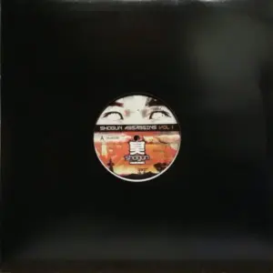 Various – Shogun Assassins Vol 1