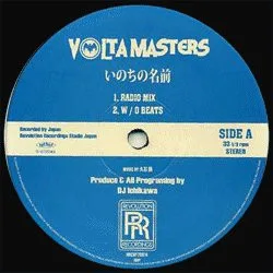 Volta Masters – いのちの名前
