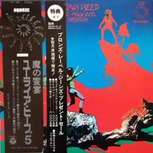 Uriah Heep – The Magician's Birthday