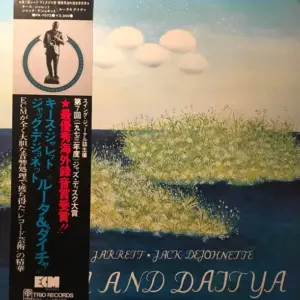 Keith Jarrett • Jack DeJohnette – Ruta And Daitya