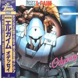 Kei Wakakusa / K-Project (2) – Heavy Metal L-Gaim Odyssey = 重戦機エルガイム オデッセイ