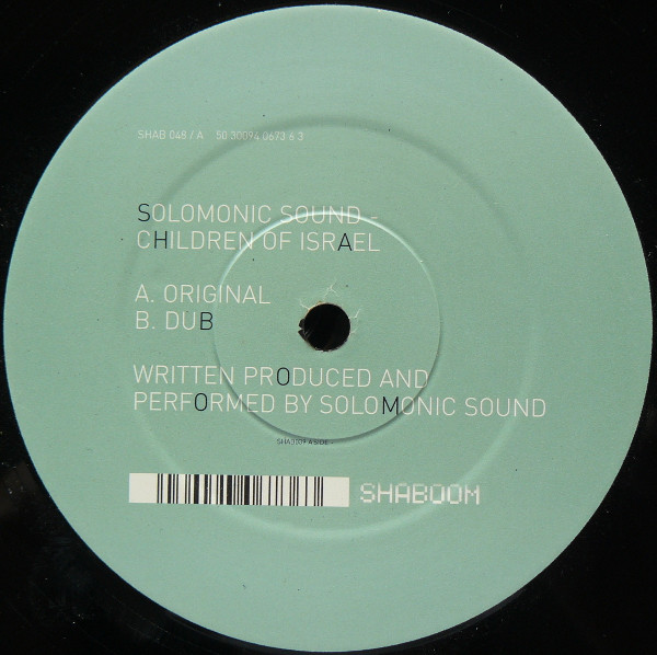 Solomonic Sound – Children Of Israel