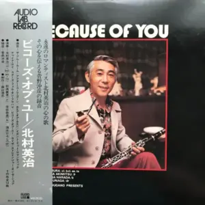 Eiji Kitamura – Because Of You