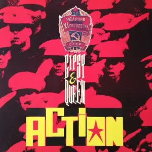 Gipsy And Queen – Action