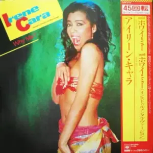Irene Cara – Why Me?