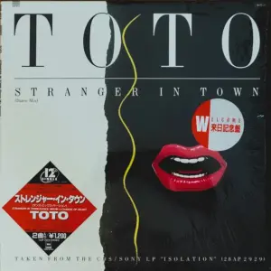 Toto – Stranger In Town (Dance Mix)