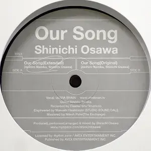 Shinichi Osawa – Our Song (Extended)