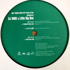 Boo – Boogie Drive 678 (Remix & Dub)