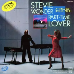Stevie Wonder = Stevie Wonder – Part-Time Lover = パートタイム・ラバー