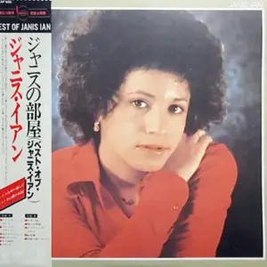 Janis Ian – Best Of Janis Ian