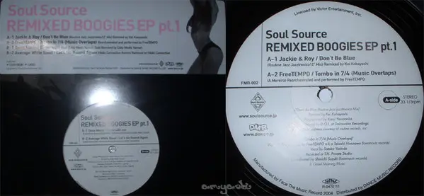 Various – Soul Source - Remixed Boogies EP Pt. 1