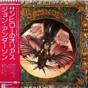 Jon Anderson – Olias Of Sunhillow
