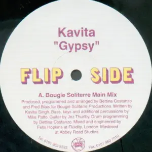 Kavita (11) – Gypsy