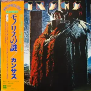 Kansas (2) – Monolith