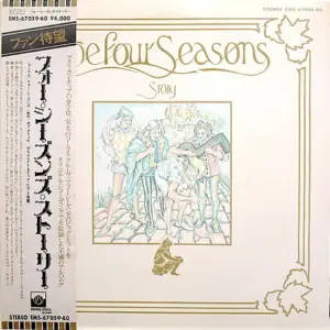 Four Seasons, The – The Four Seasons Story