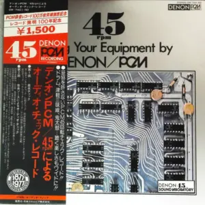 Various – Testing Your Equipment By Denon PCM Recording / 45rpm