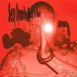 小島 – Sexy Dynamite Rock'N Roll
