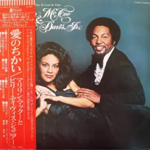 Marilyn McCoo & Billy Davis Jr. – I Hope We Get To Love In Time