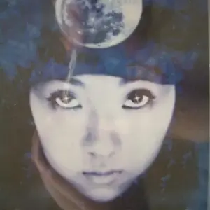 Misia – Remix 1999