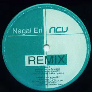 Nagai Eri – Remix