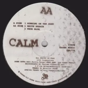 Calm – Calm EP