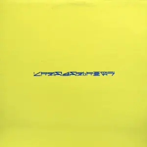 Armand Van Helden – Fly Away Love / Little Black Spiders
