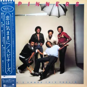 Spinners – Can't Shake This Feelin'
