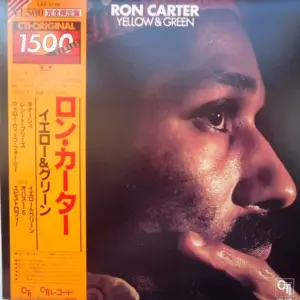 Ron Carter – Yellow & Green