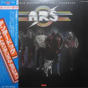 Atlanta Rhythm Section – Underdog