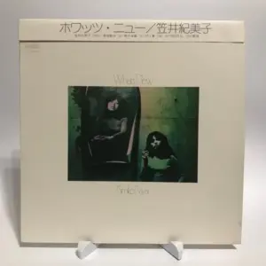 Kimiko Kasai – What's New
