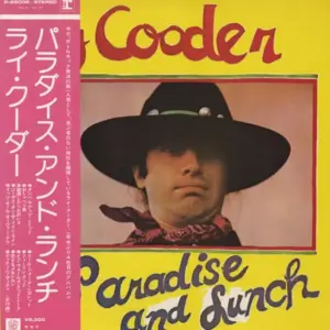 Ry Cooder – Paradise And Lunch
