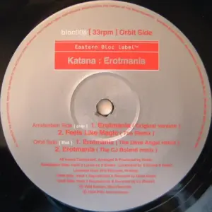 Katana – Erotmania