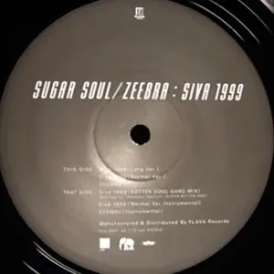 Sugar Soul / Zeebra – Siva 1999