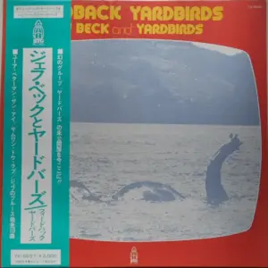 Jeff Beck And Yardbirds, The – Feedback Yardbirds