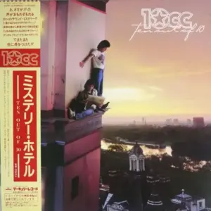 10cc – Ten Out Of 10