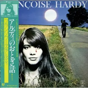 Françoise Hardy – アルディのおとぎ話