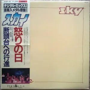 Sky (4) – Dies Irae