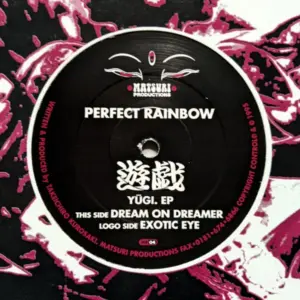 Perfect Rainbow – Yūgi. EP