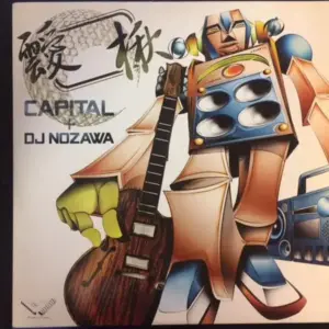 DJ Nozawa + Capital (2) – Ai / Autumn Oak