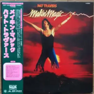 Pat Travers – Makin' Magic