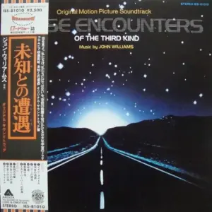 John Williams (4) – Close Encounters Of The Third Kind (Original Motion Picture Soundtrack)
