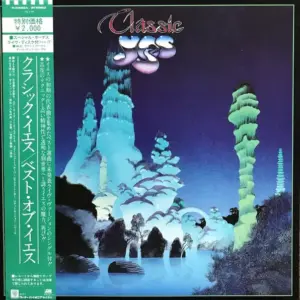 Yes – Classic Yes