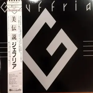 Giuffria – Giuffria (The Awakening)