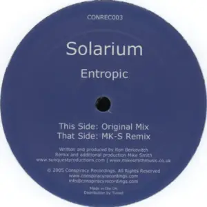 Solarium (2) – Entropic