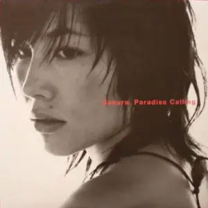 Sakura (3) – Paradise Calling